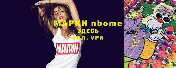 MDMA Елизово