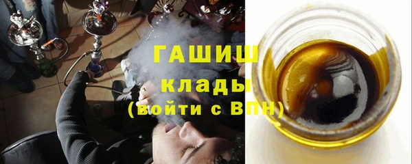 мяу мяу мука Елабуга