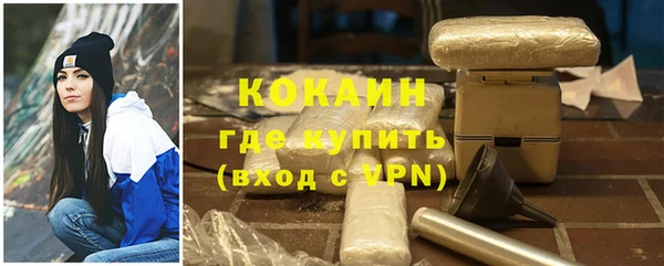 мяу мяу мука Елабуга