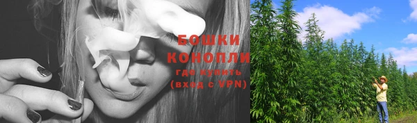 MDMA Елизово