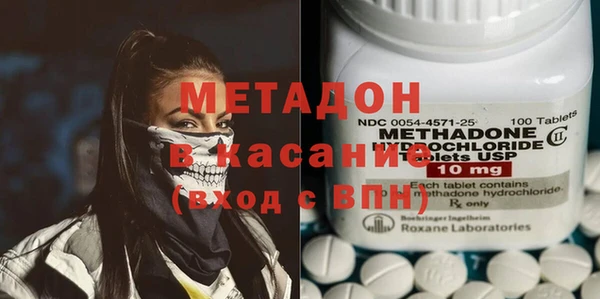 мескалин Ельня