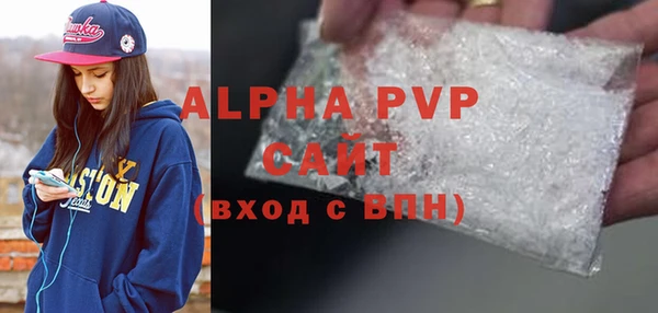 mix Заводоуковск