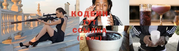 MDMA Елизово