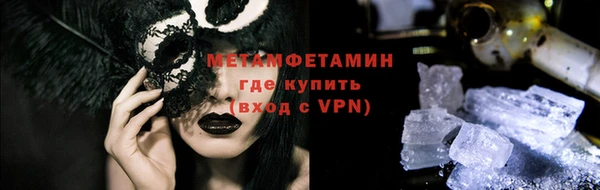 MDMA Елизово