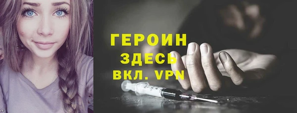 мяу мяу мука Елабуга