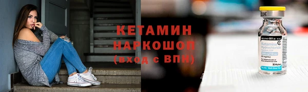 мяу мяу мука Елабуга