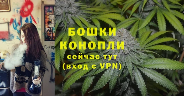 MDMA Елизово