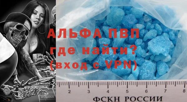 мяу мяу мука Елабуга