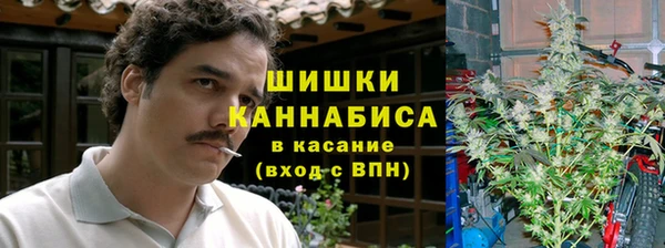 mix Заводоуковск