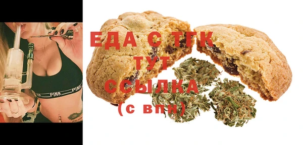 кокаин VHQ Заволжье