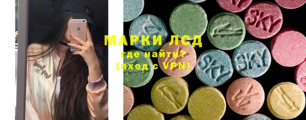 mix Заводоуковск