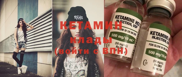 MDMA Елизово