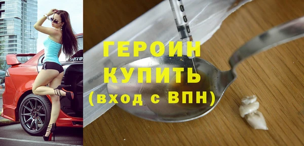 MDMA Елизово
