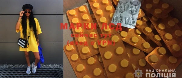 MDMA Елизово