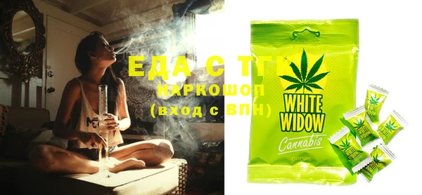 MDMA Елизово