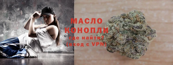 мяу мяу мука Елабуга