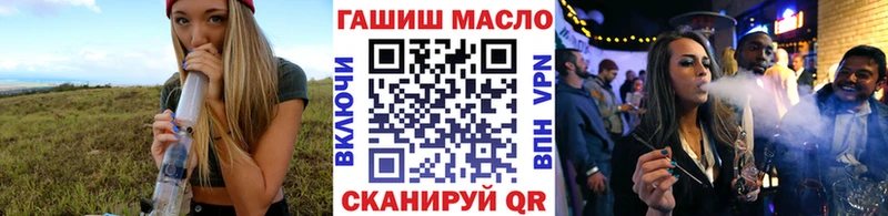 Дистиллят ТГК вейп с тгк Княгинино
